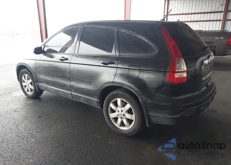 2007 Honda Cr-V Ex z USA, uszkodzony, nr VIN JHLRE48547C072671